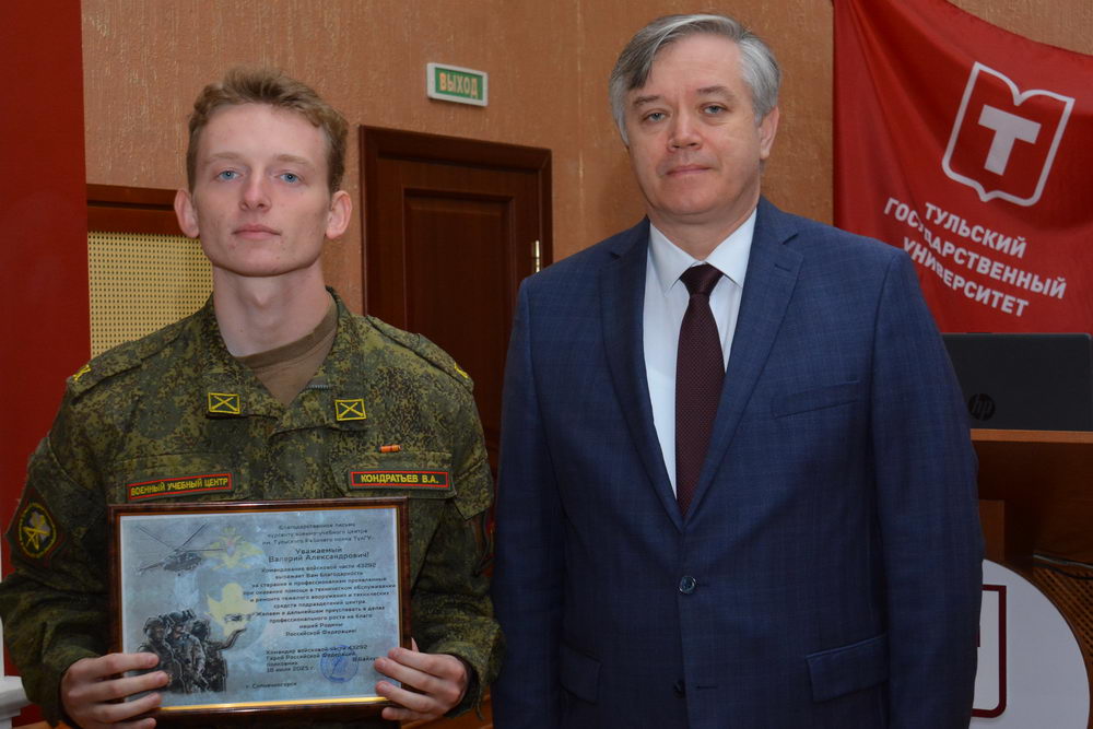 О достижениях и перспективах развития