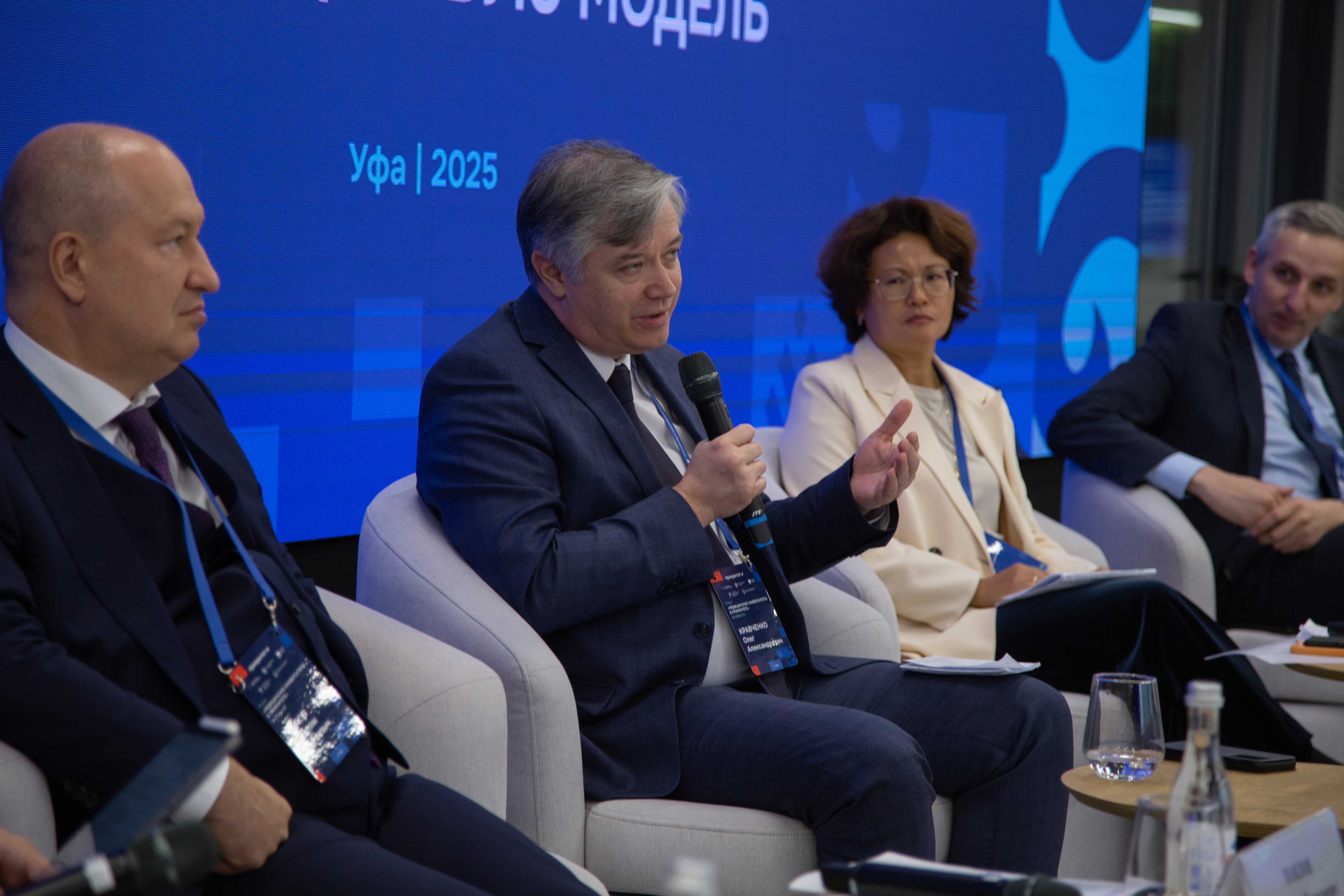 Ректор ТулГУ – спикер форума «Медицинские университеты в Приоритете»