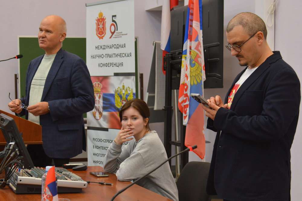 Russia and Serbia: Together Through Centuries