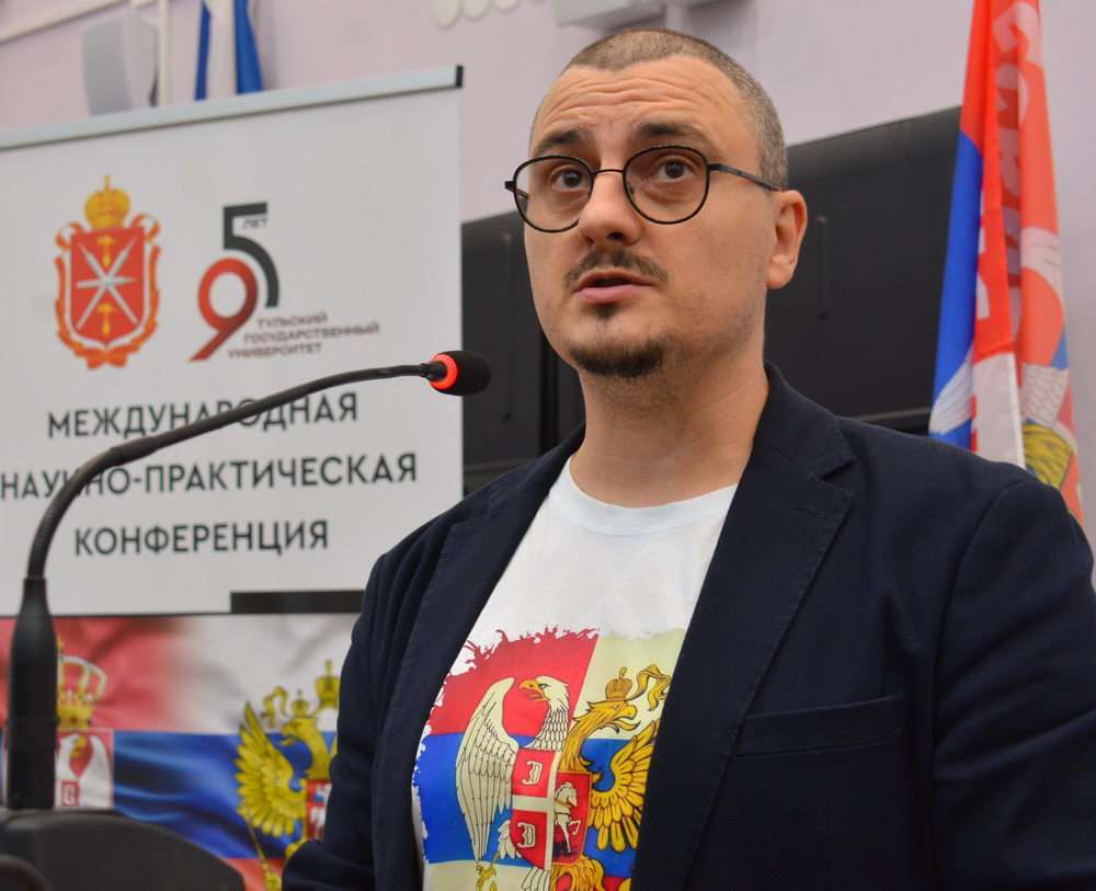 Russia and Serbia: Together Through Centuries