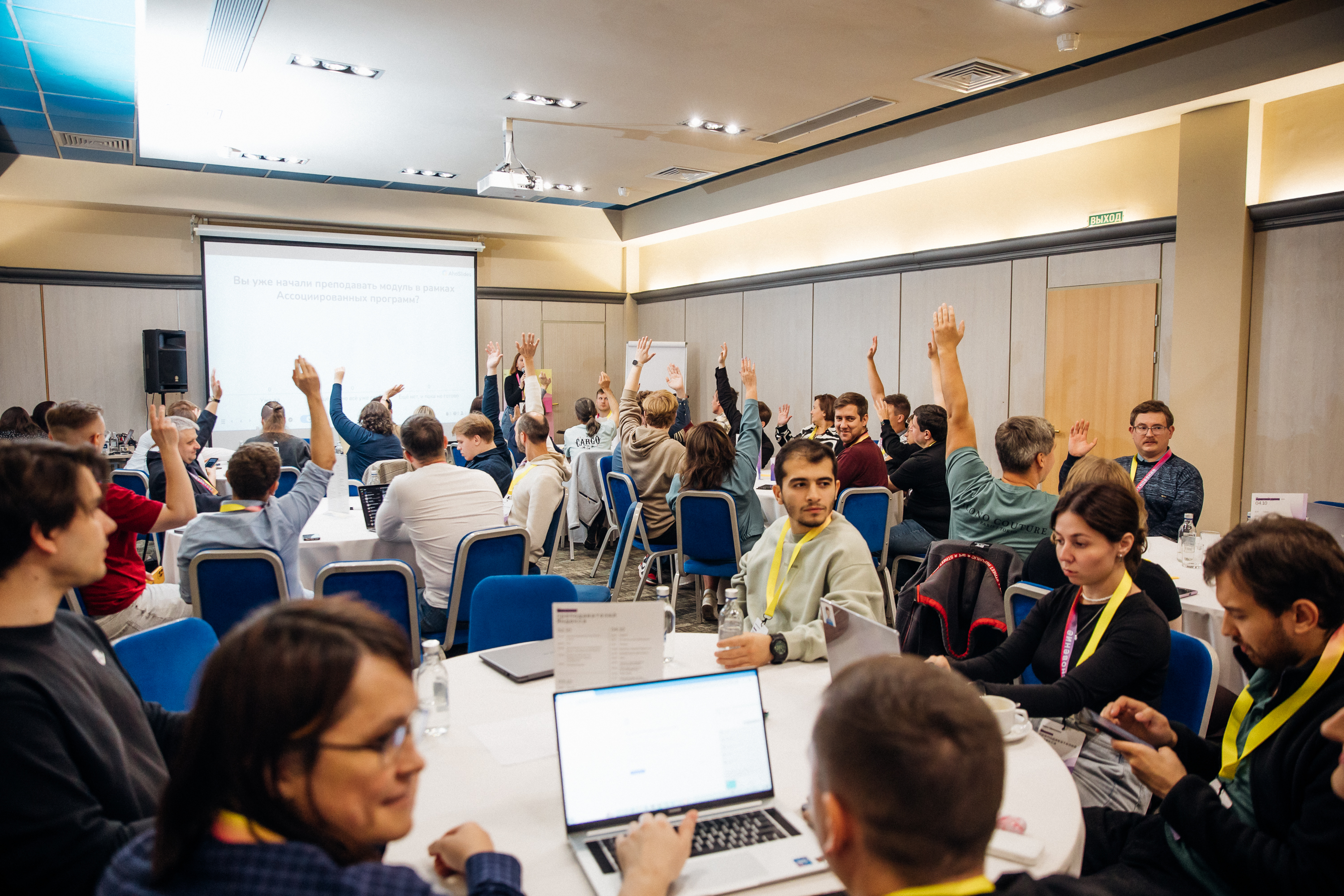 Tula State University Faculty Completed Yandex Education Program