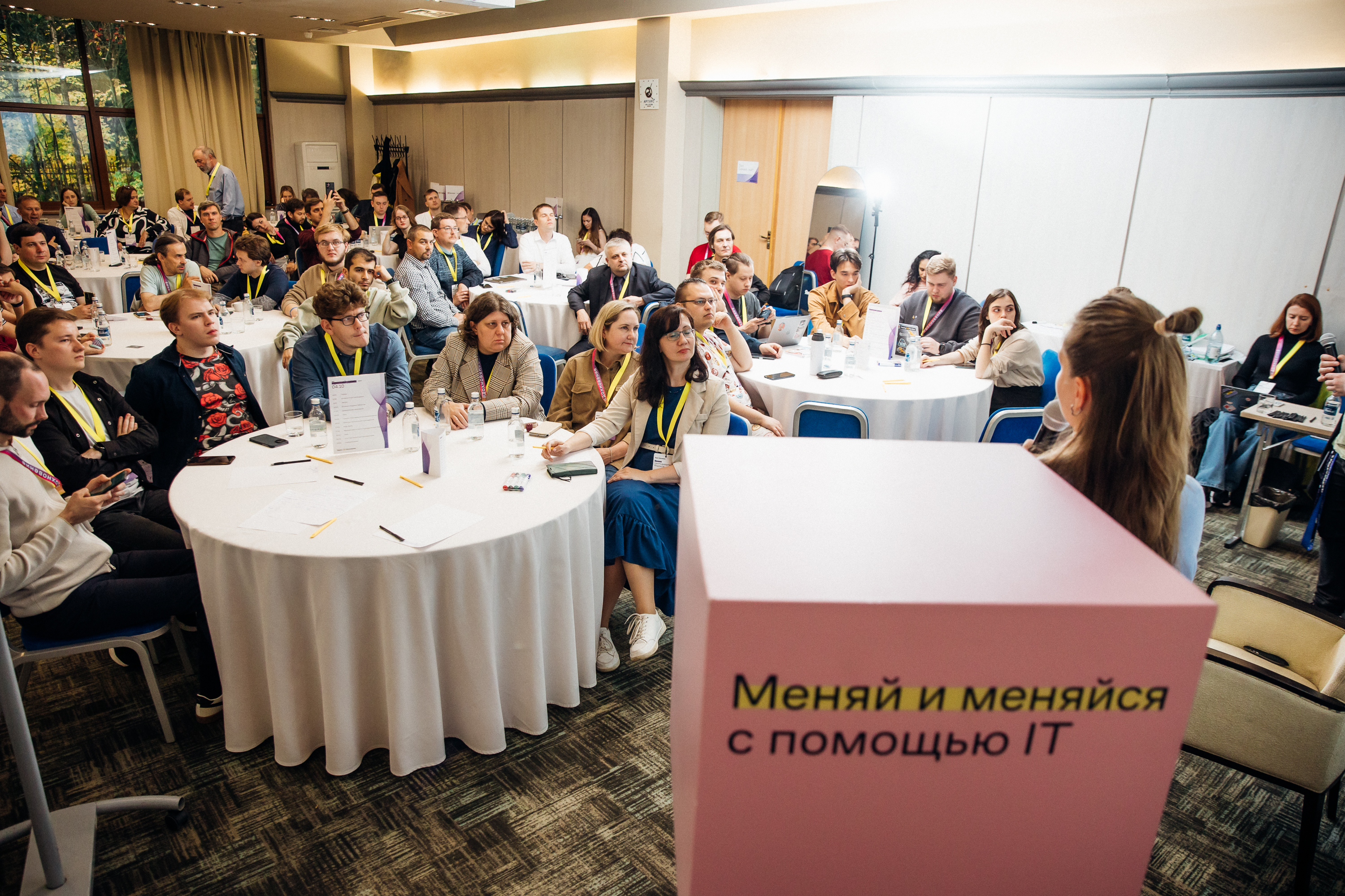 Tula State University Faculty Completed Yandex Education Program