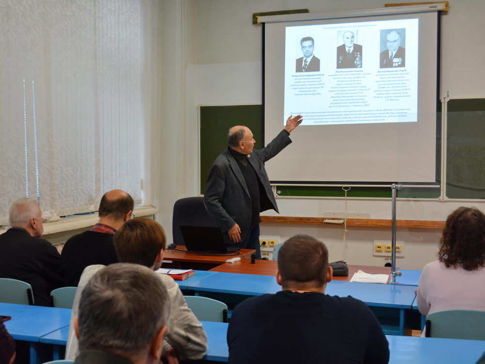 Автоматизация: проблемы и решения