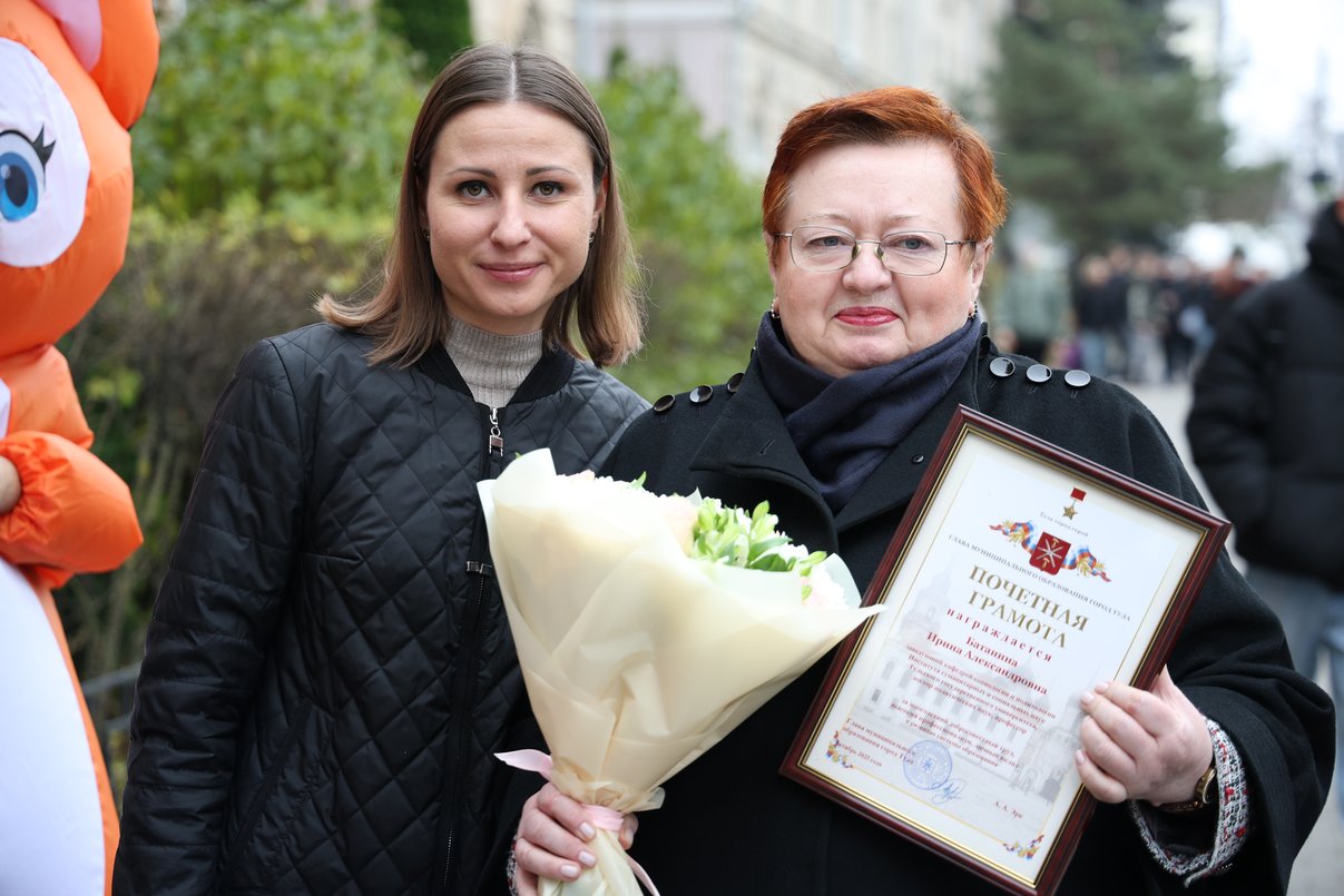 Институту гуманитарных и социальных наук — 29 лет!