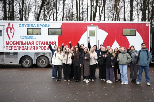 «Огонь жизни» в Туле: студенты ТулГУ — за донорство и здоровый образ жизни