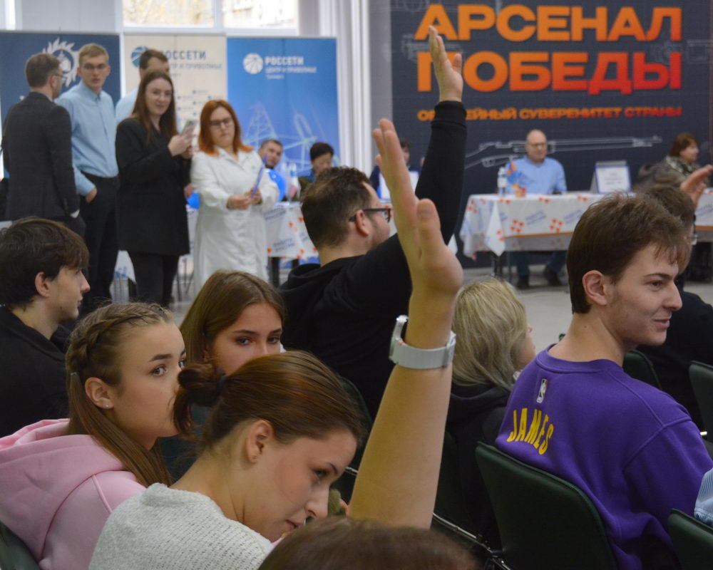 Энергия будущего бьёт ключом уже сегодня