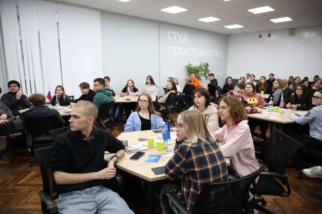 Я — гражданин России