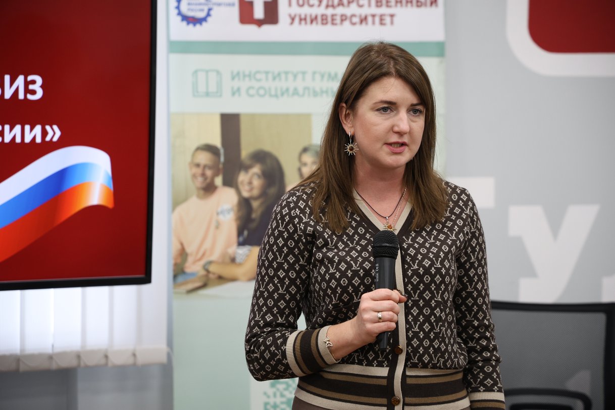 Я — гражданин России