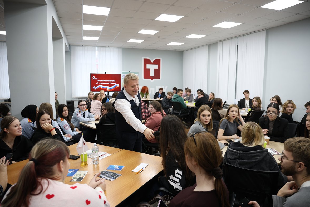 Я — гражданин России