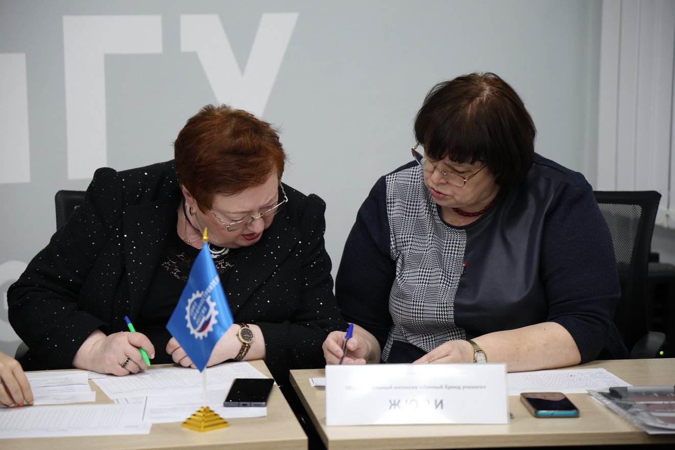 Я — гражданин России