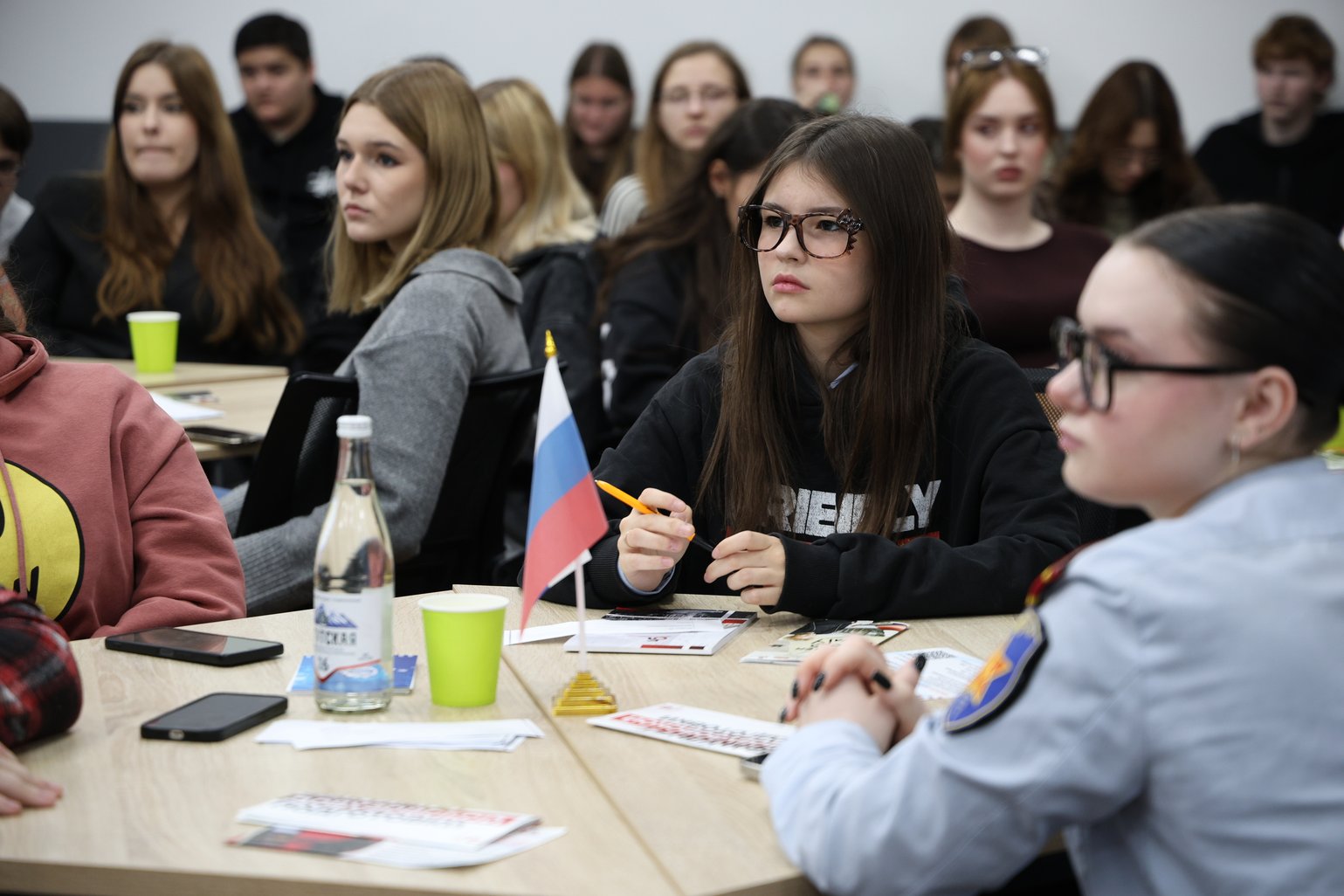 Я — гражданин России