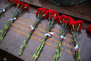 Посвящение в курсанты