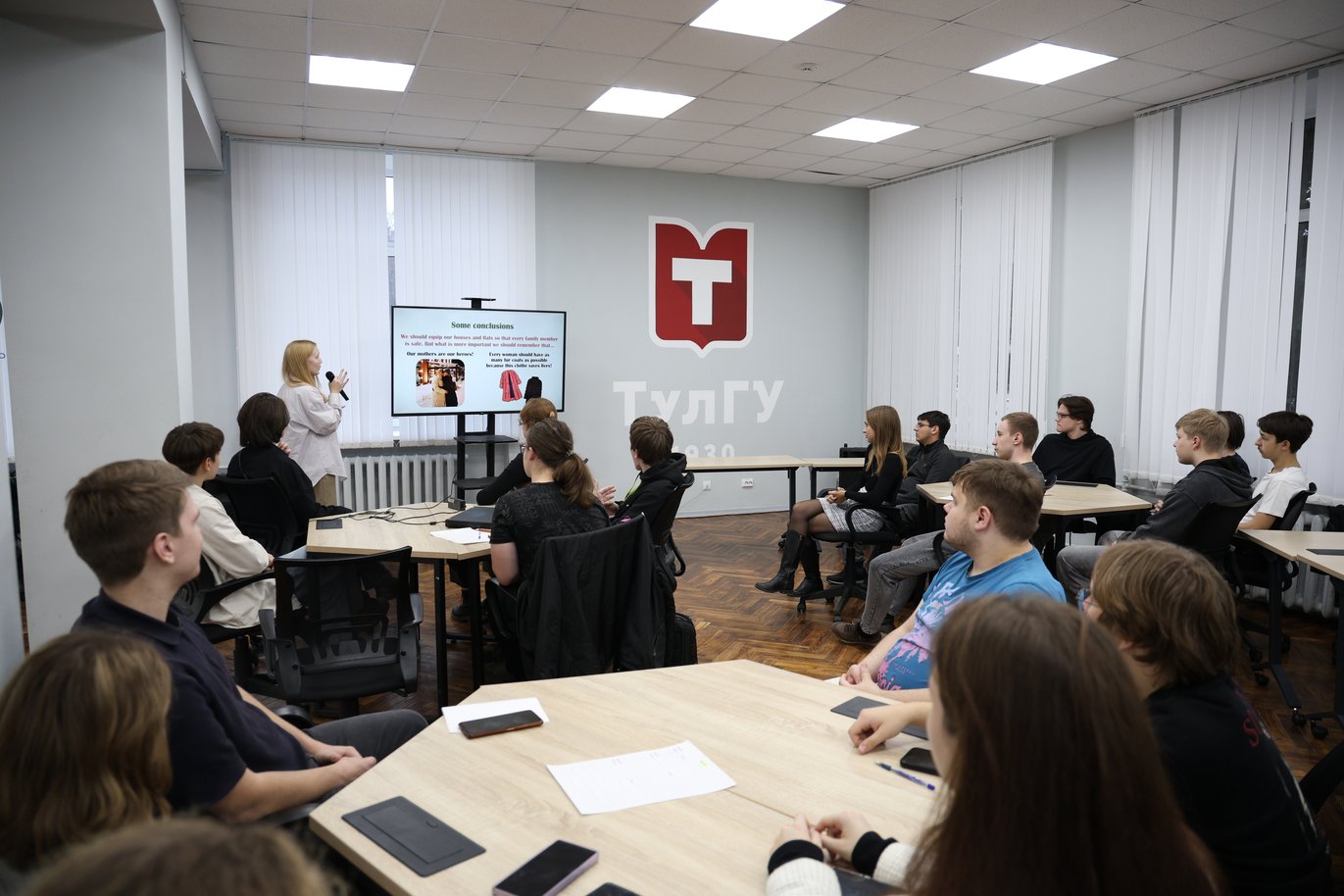 Уроки жизненного опыта на английском