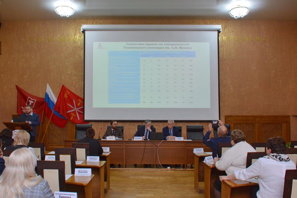 Совет ректоров об итогах и новых задачах