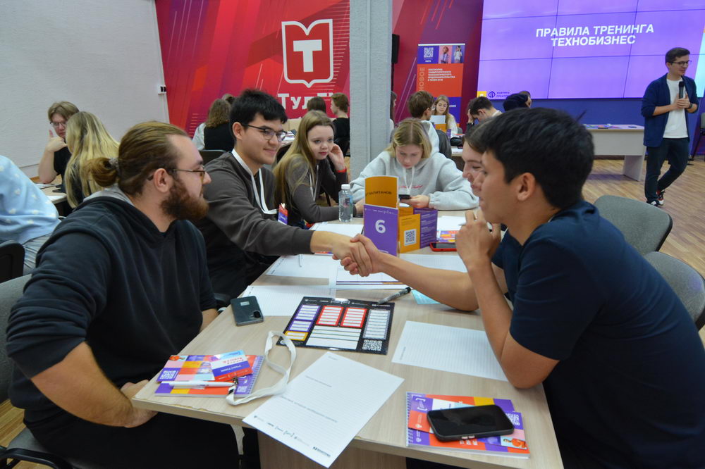 Пройти путь от идеи до реализации