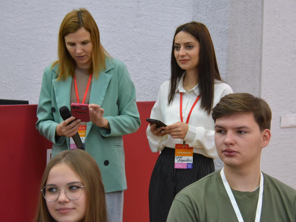 From Idea to Implementation