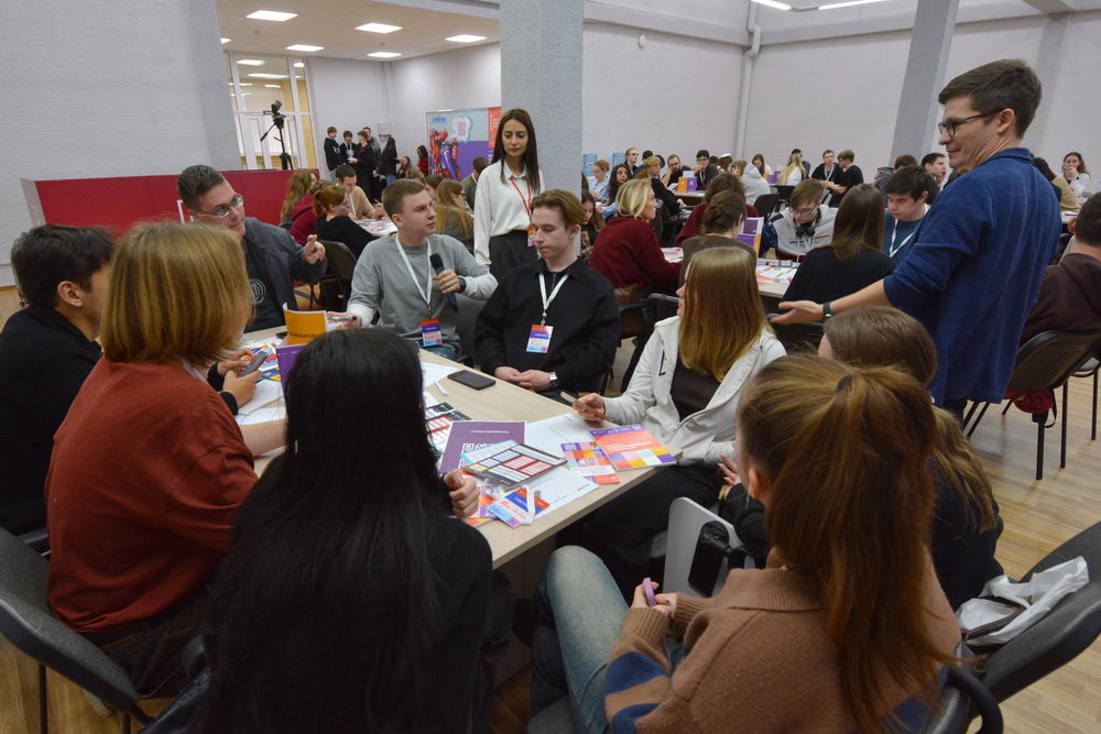 From Idea to Implementation