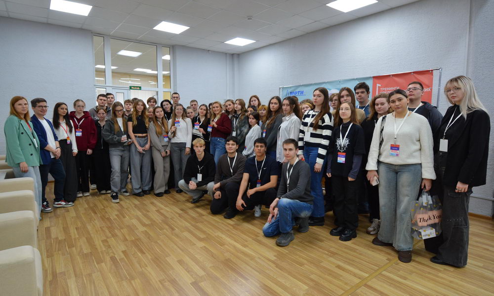 From Idea to Implementation