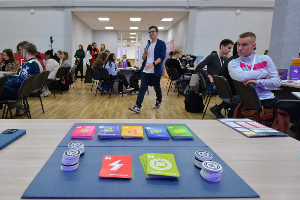 From Idea to Implementation