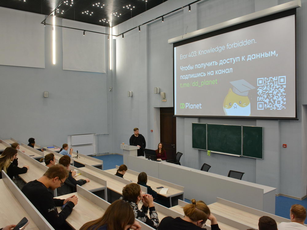 Карьера начинается с самоопределения