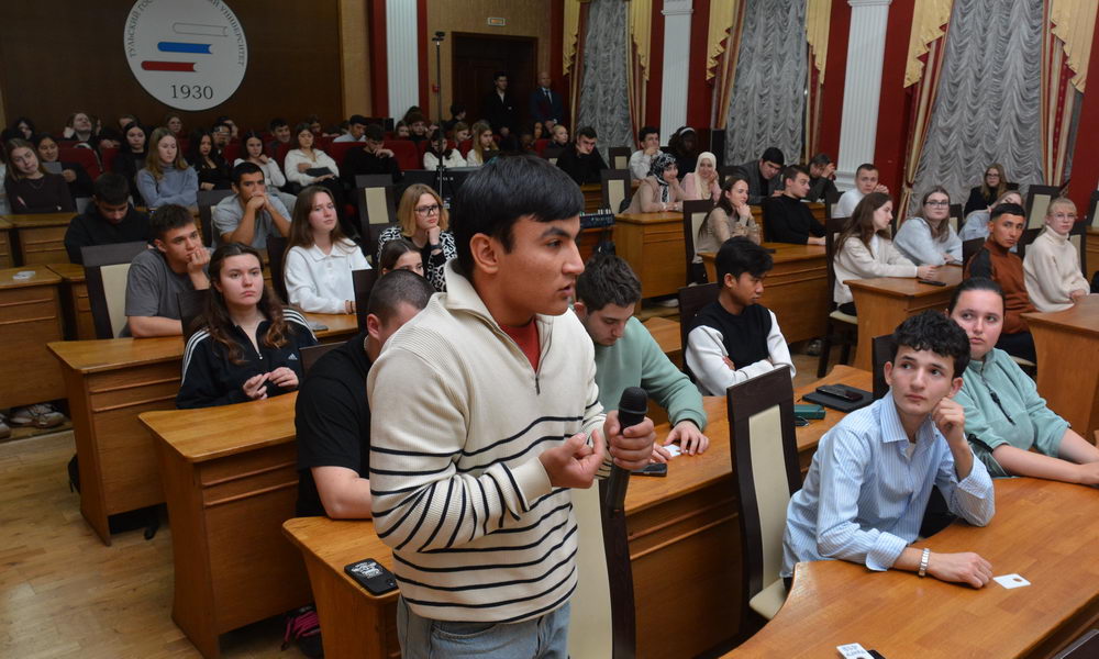 Family Values ​​and Historical Memory: Preserving and Passing On