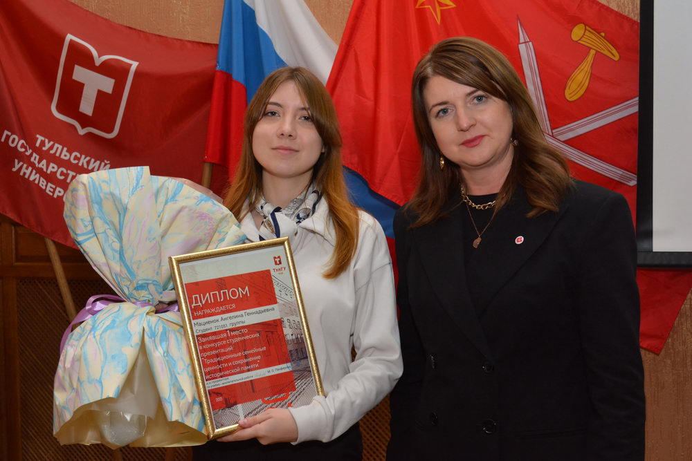 Family Values ​​and Historical Memory: Preserving and Passing On