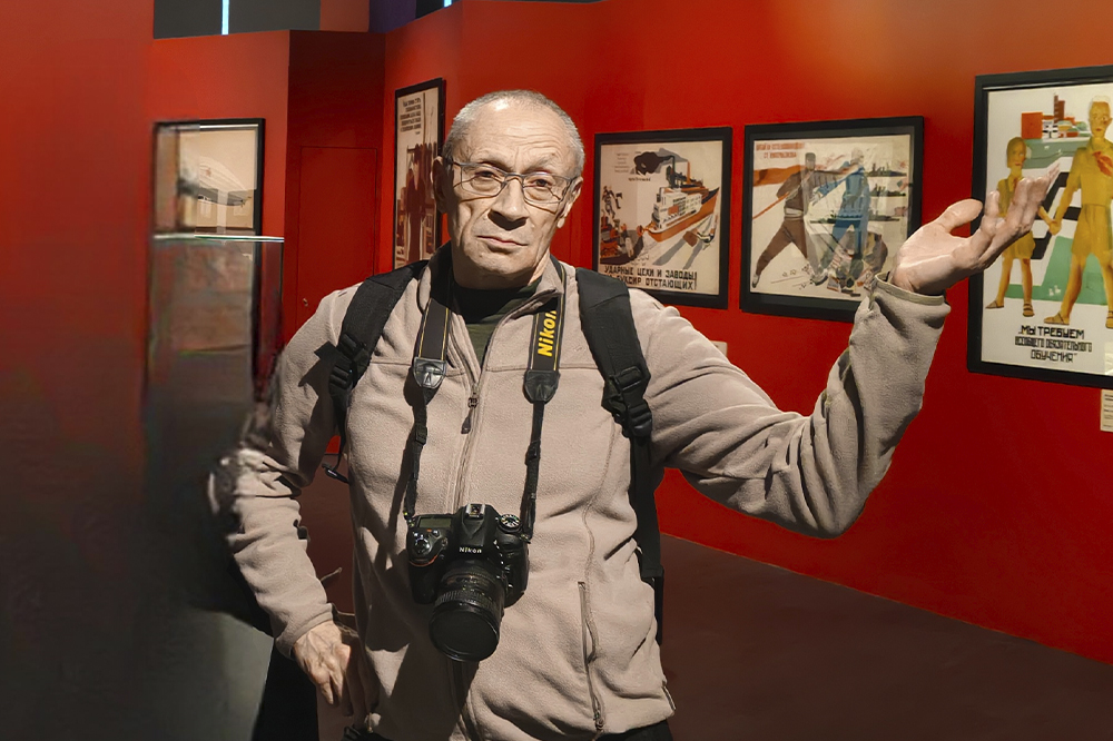 Зоркий глаз ТулГУ отмечает юбилей