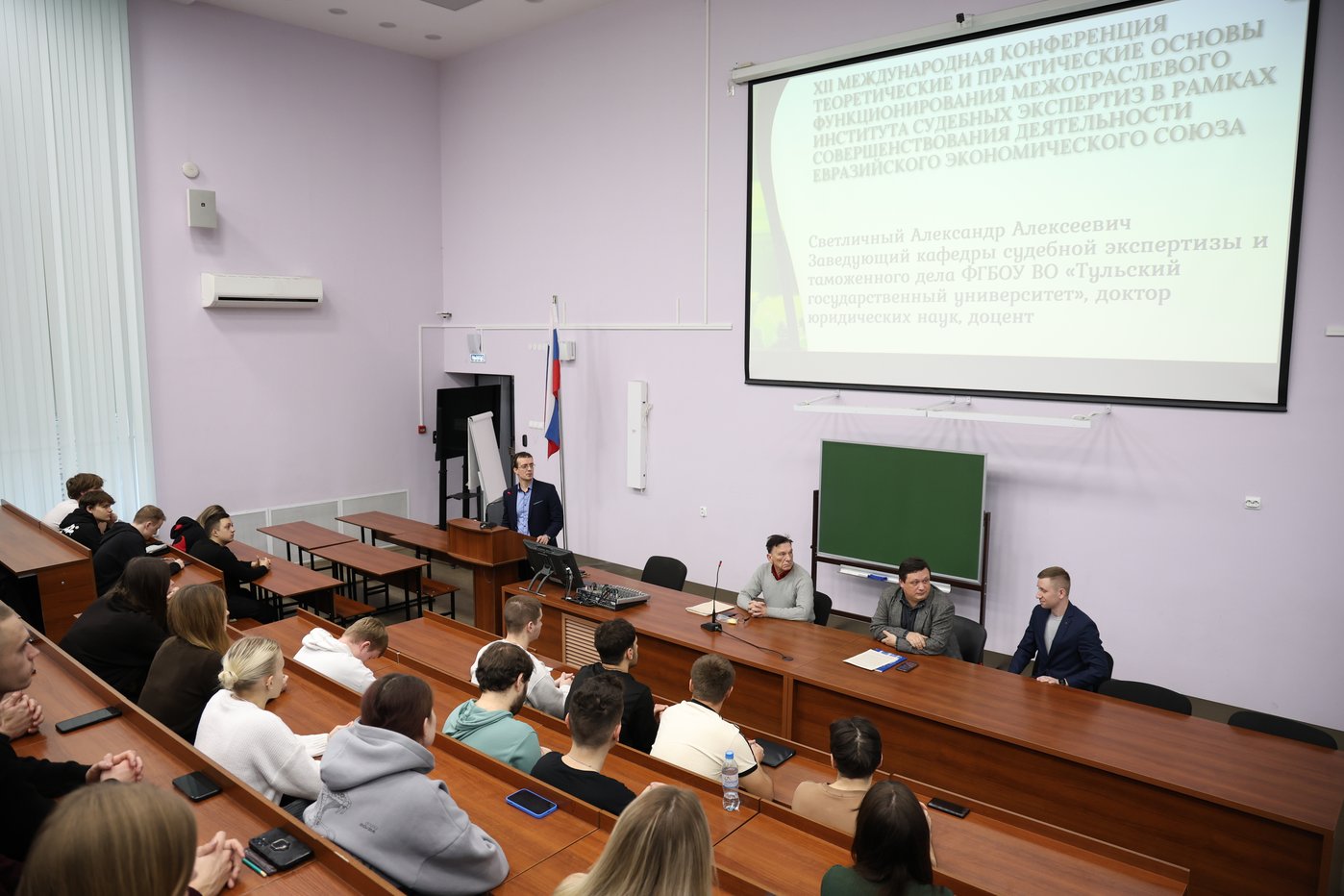 На повестке дня: деятельность ЕАЭС