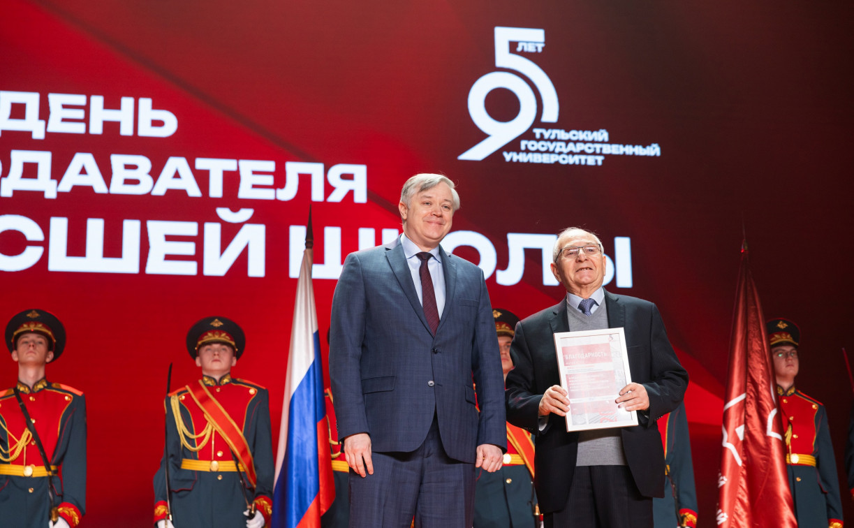 Главная ценность нашего университета