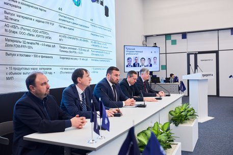 «Приоритет-2030»: в Москве ректор ТулГУ защищает проект по развитию