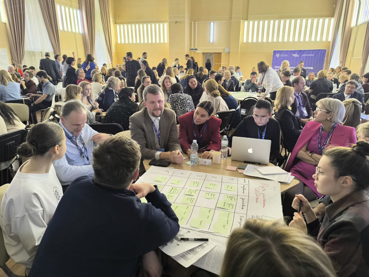 Проводники смыслов. ДНК России