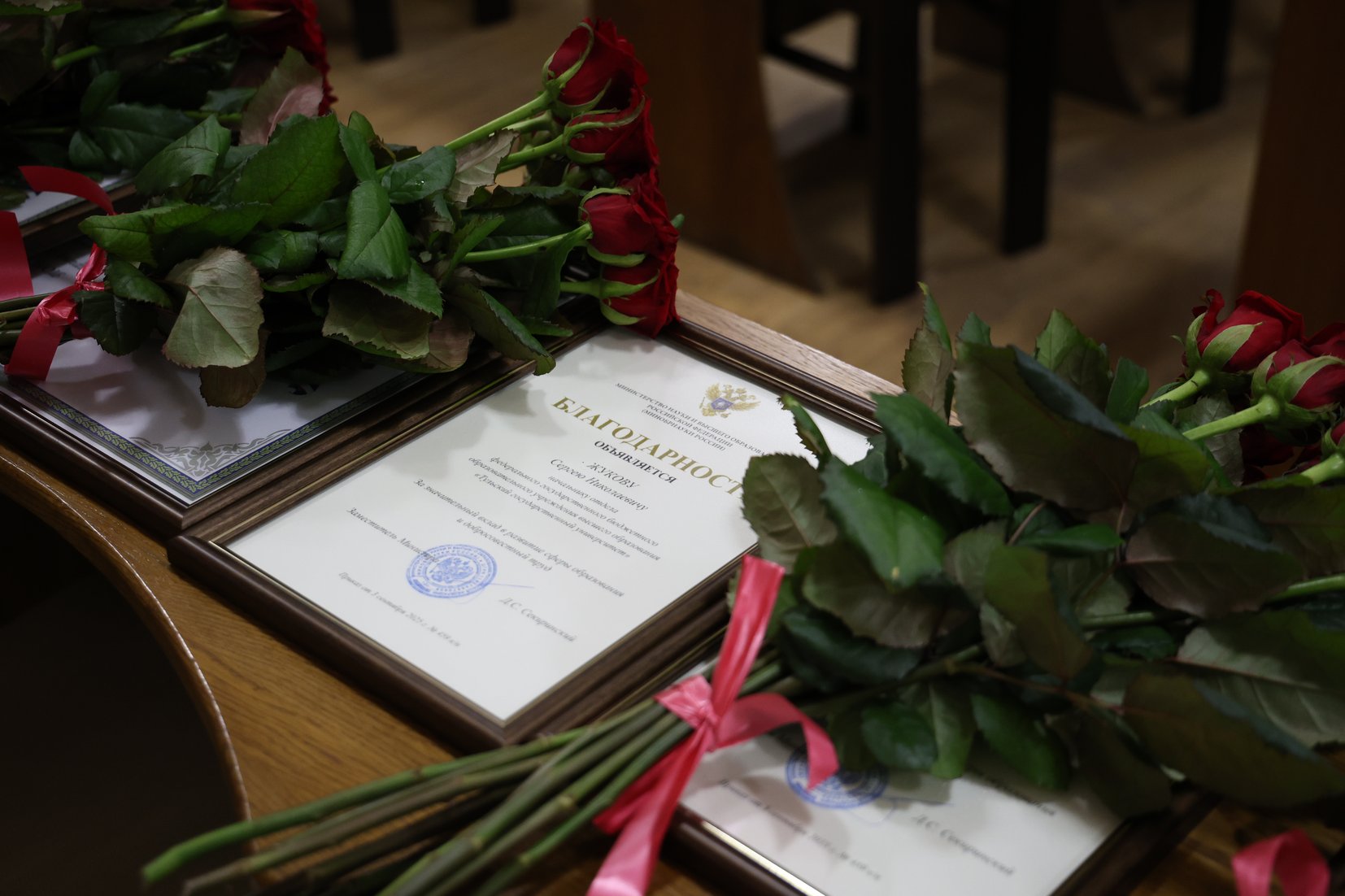 Спасибо за вклад!