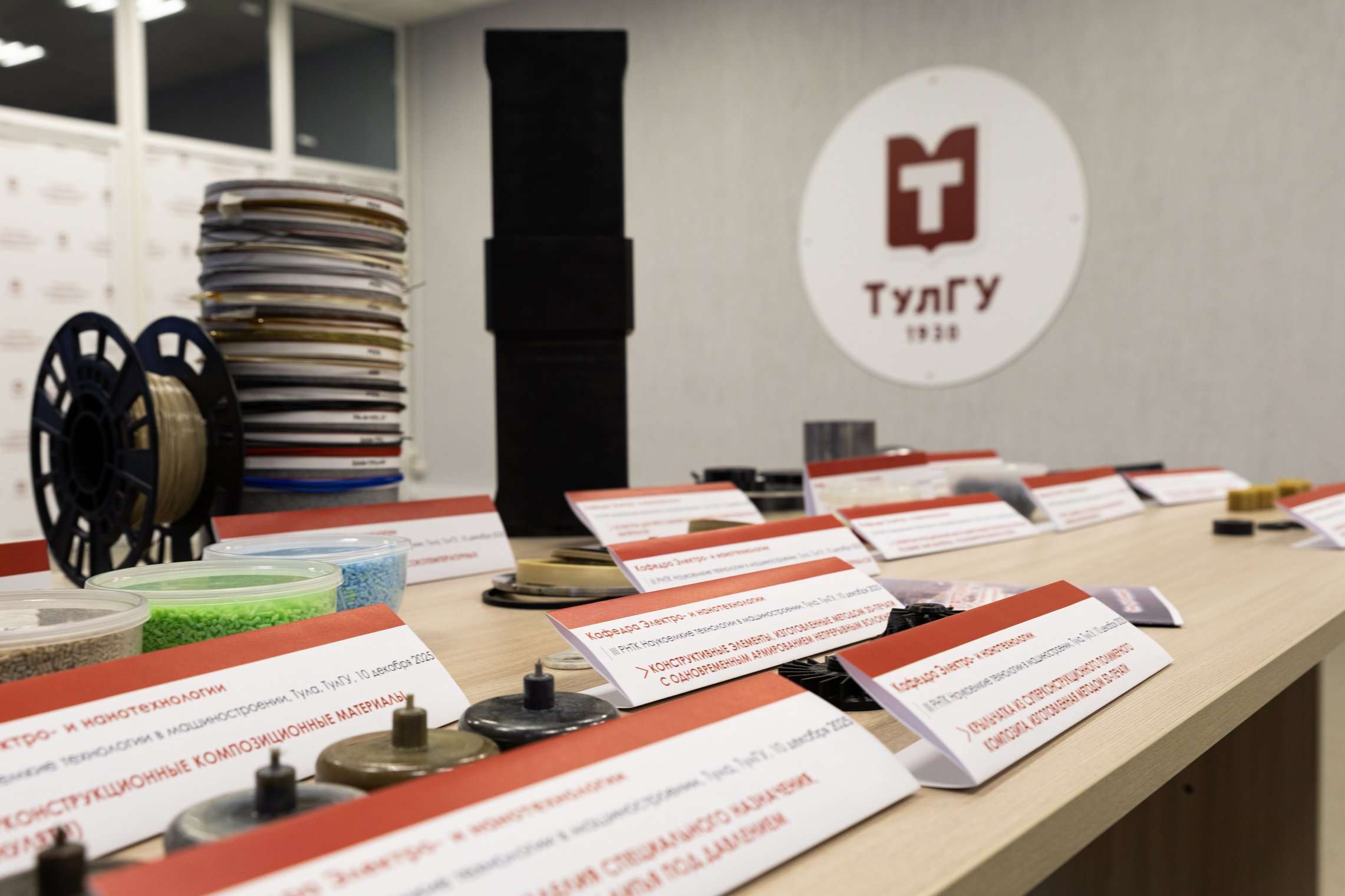 Исследователи о наукоёмких технологиях в машиностроении