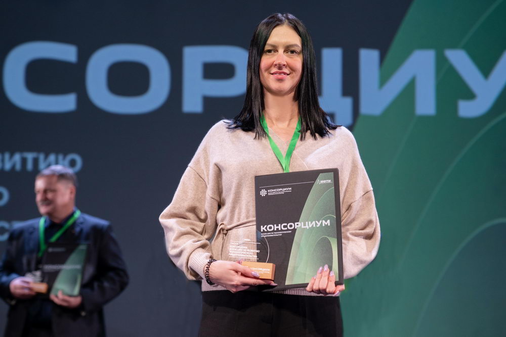 Партнёрство для масштабных результатов: стартовал проект по созданию Консорциума вузов ЦФО по технологическому предпринимательству