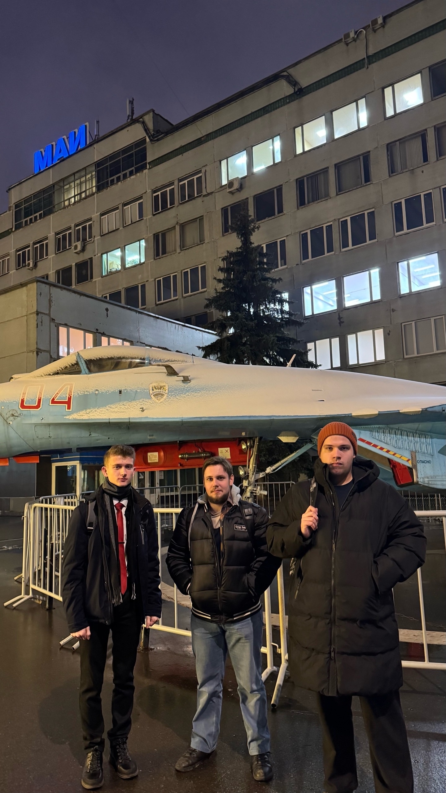 Студент ТулГУ — победитель «Аэрокосмической декады»