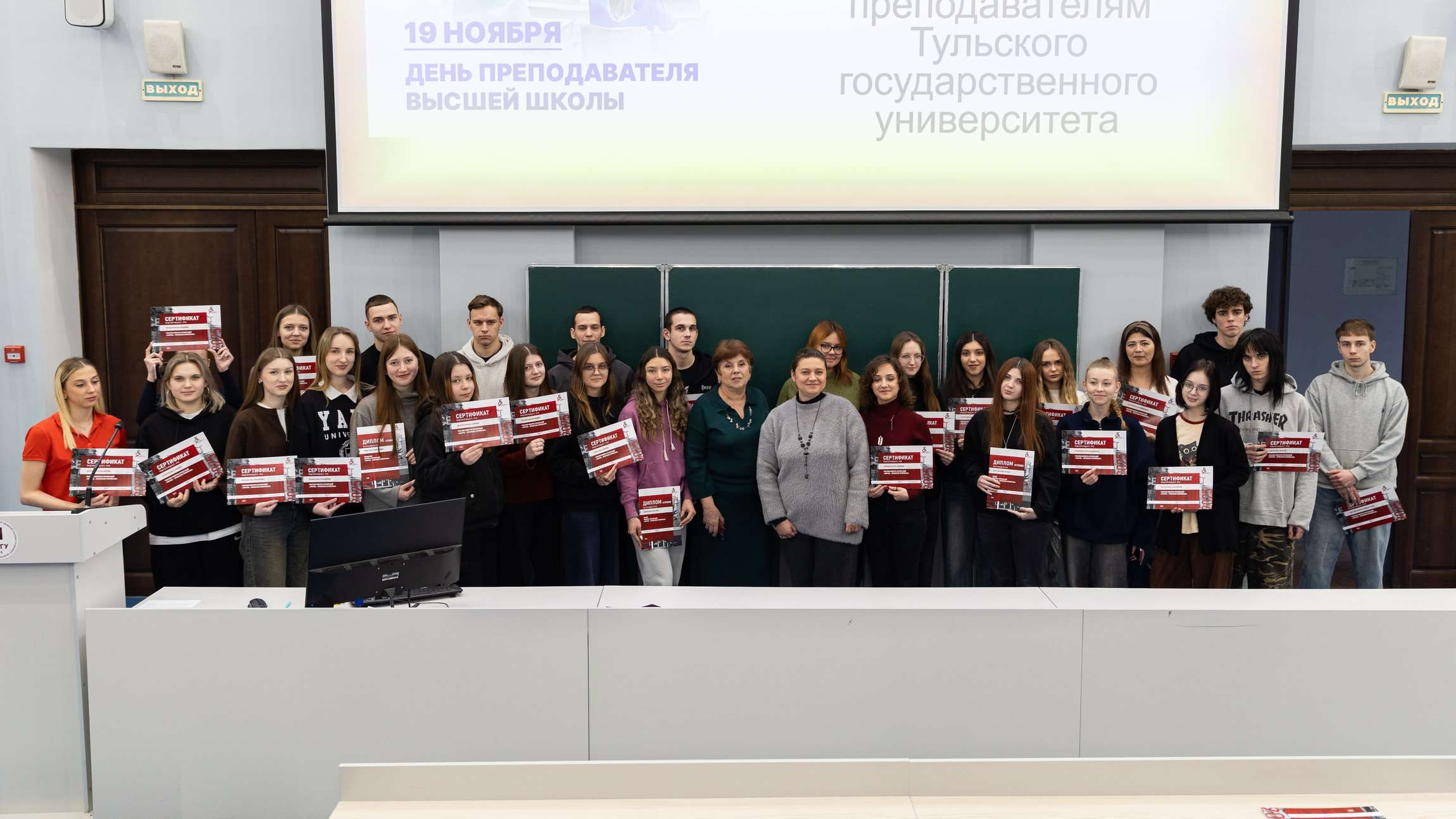 О героической профессии учителя