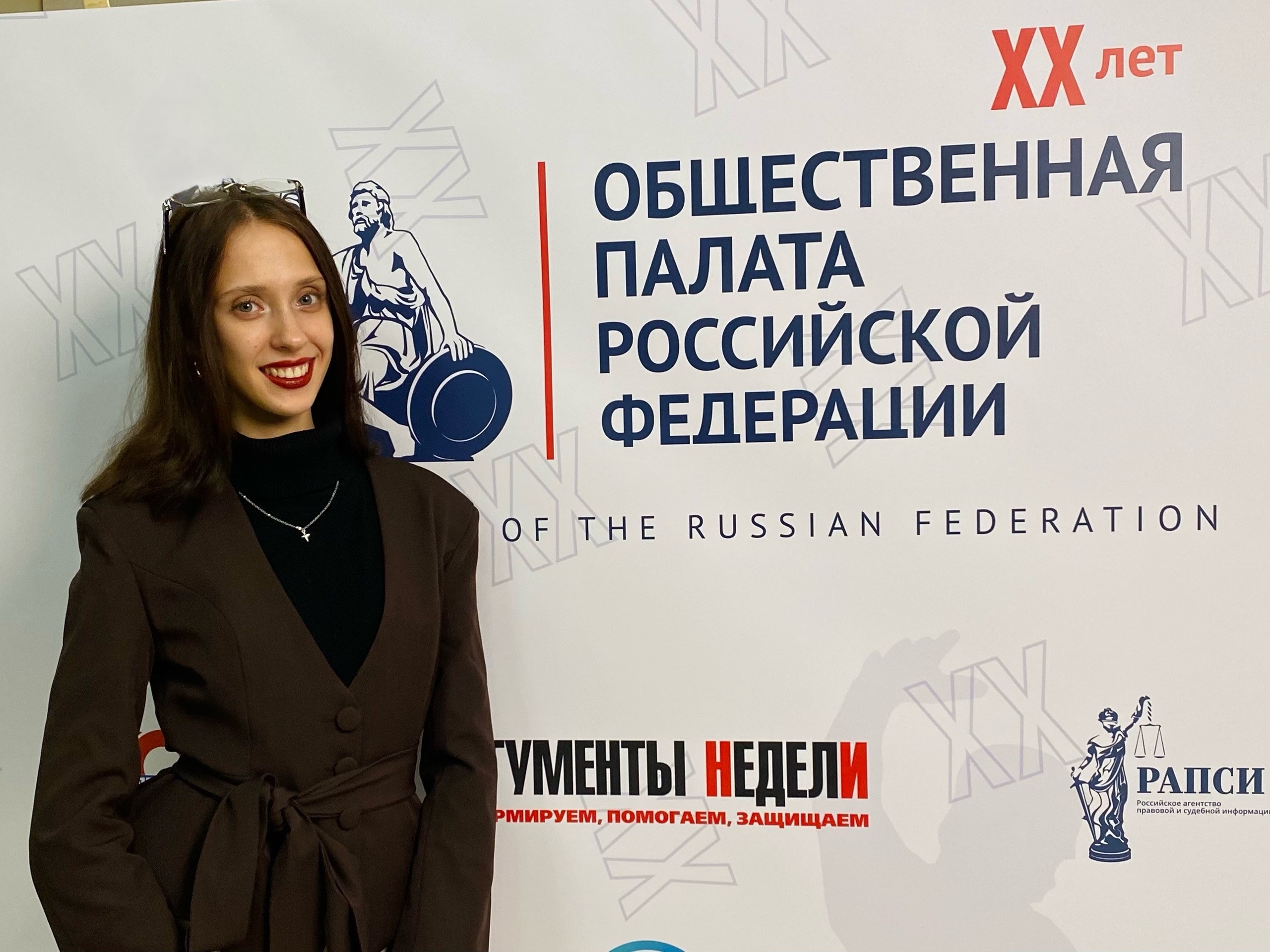 Связующая нить поколений