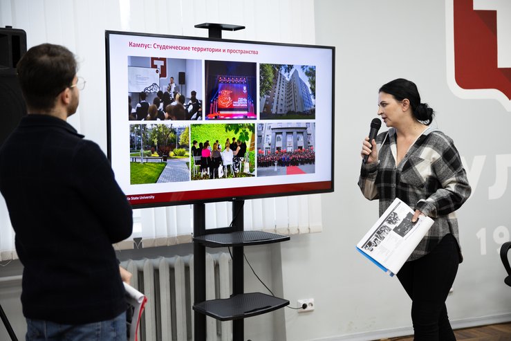 Institute of International Education Open Day