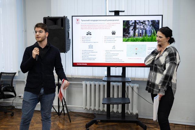 Institute of International Education Open Day