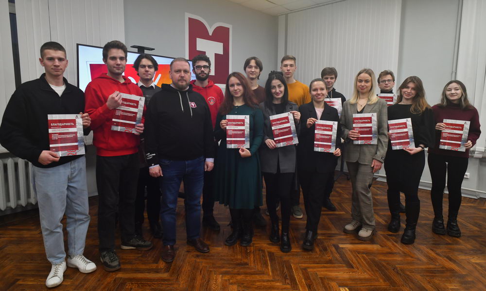 Волонтёрские итоги 2025