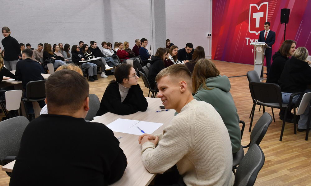 Знать и уважать Конституцию