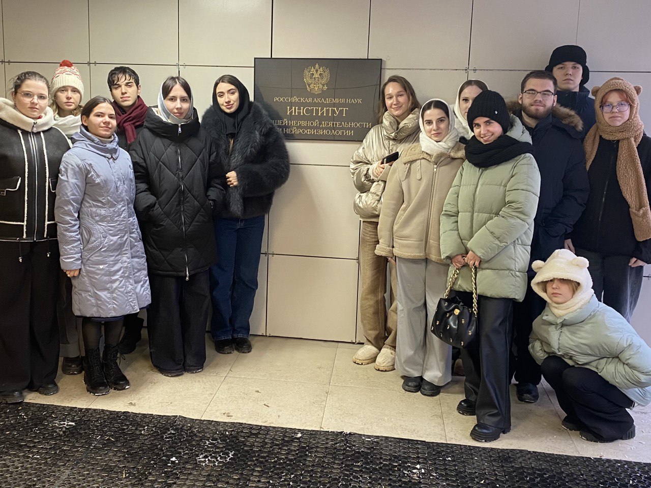 Первые научные шаги