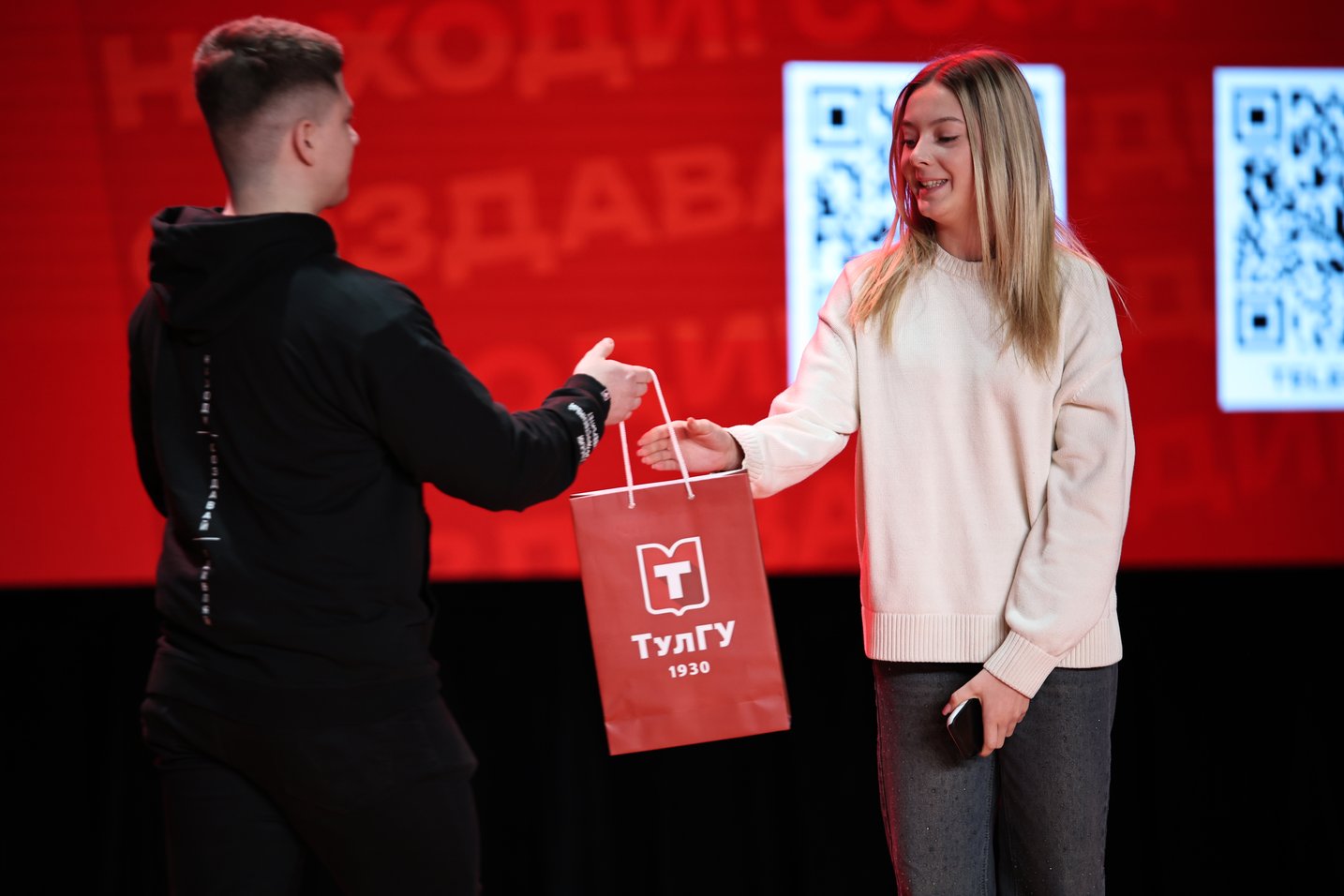 Tula State University: Achieving Everything and Moving Forward