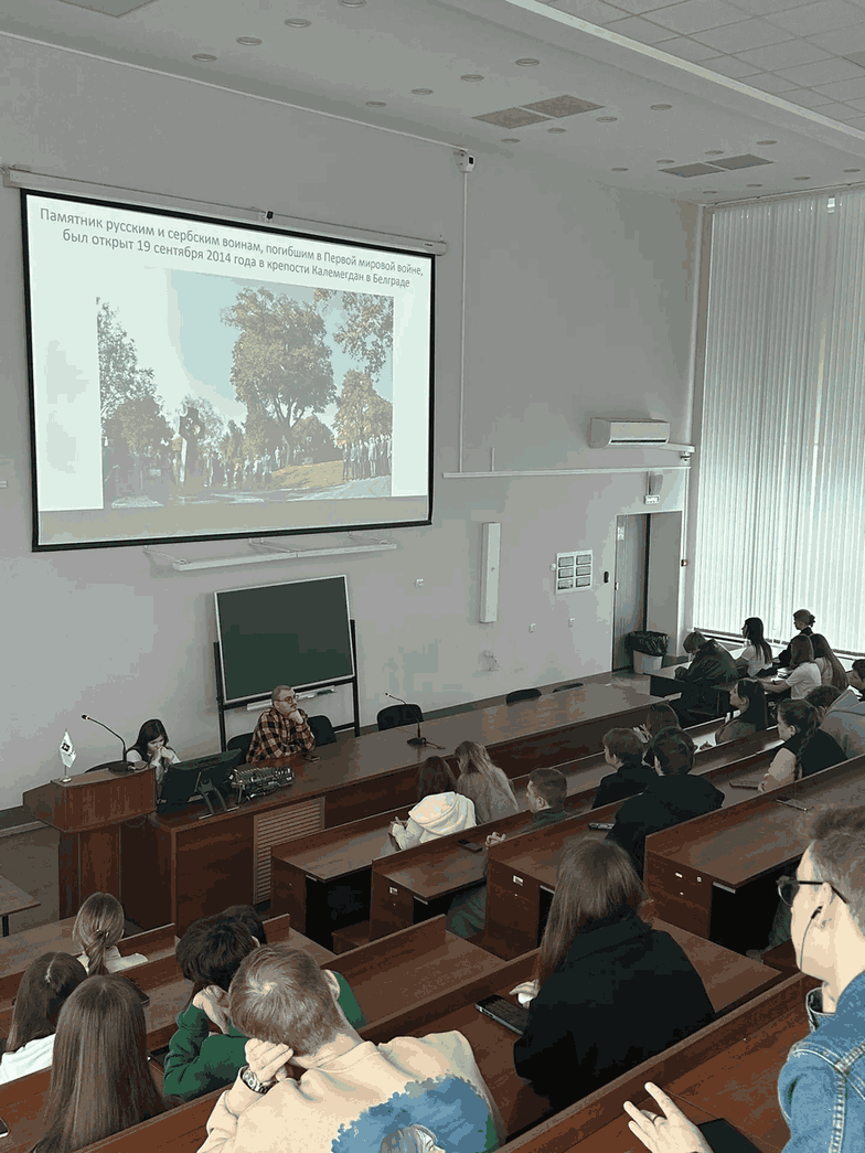Russian doctors in the Balkans: lecture on memory and brotherhood at TulSU