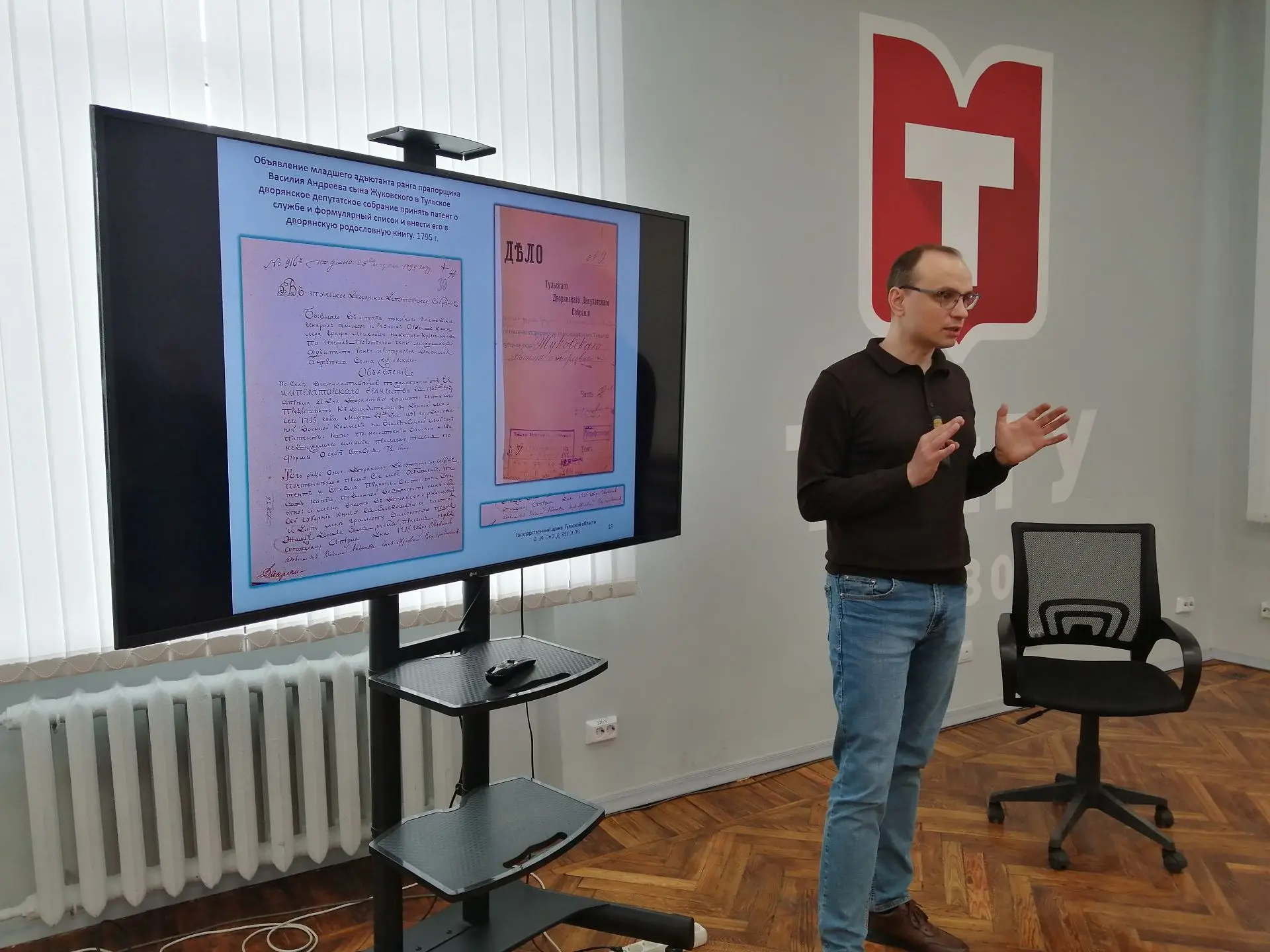 Великим землякам переводчикам посвящается