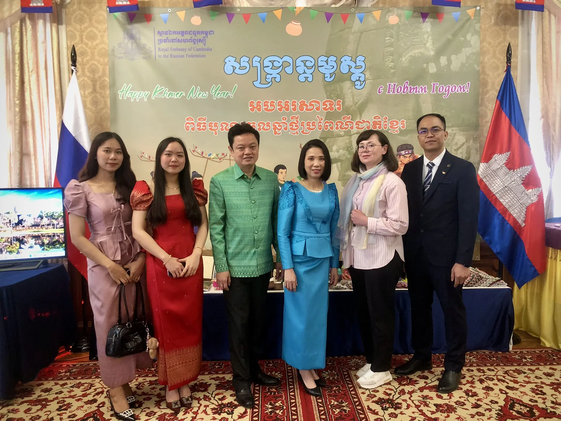 Khmer New Year at the Embassy of Cambodia: TulSU has become a part of a cultural holiday