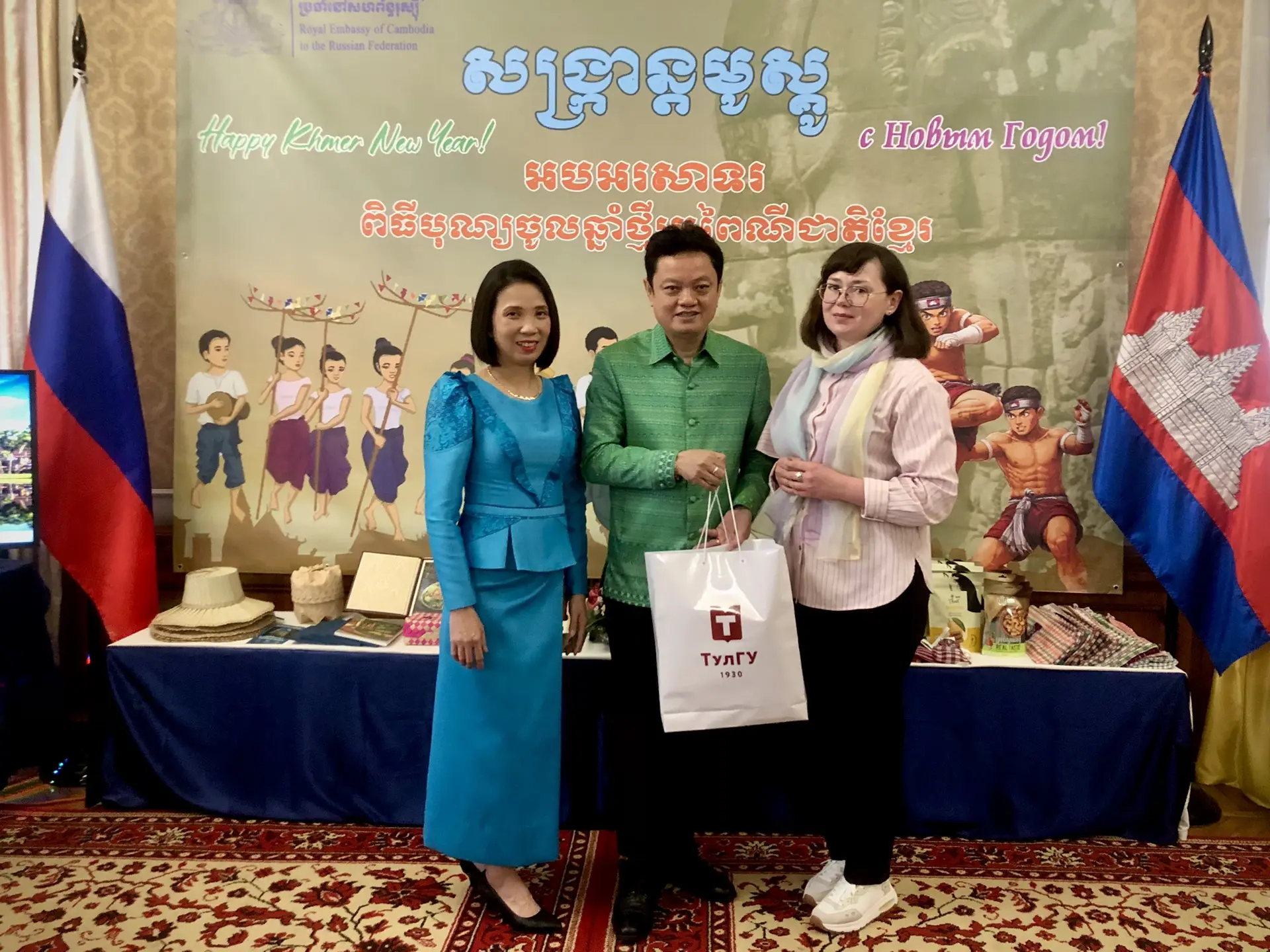 Khmer New Year at the Embassy of Cambodia: TulSU has become a part of a cultural holiday