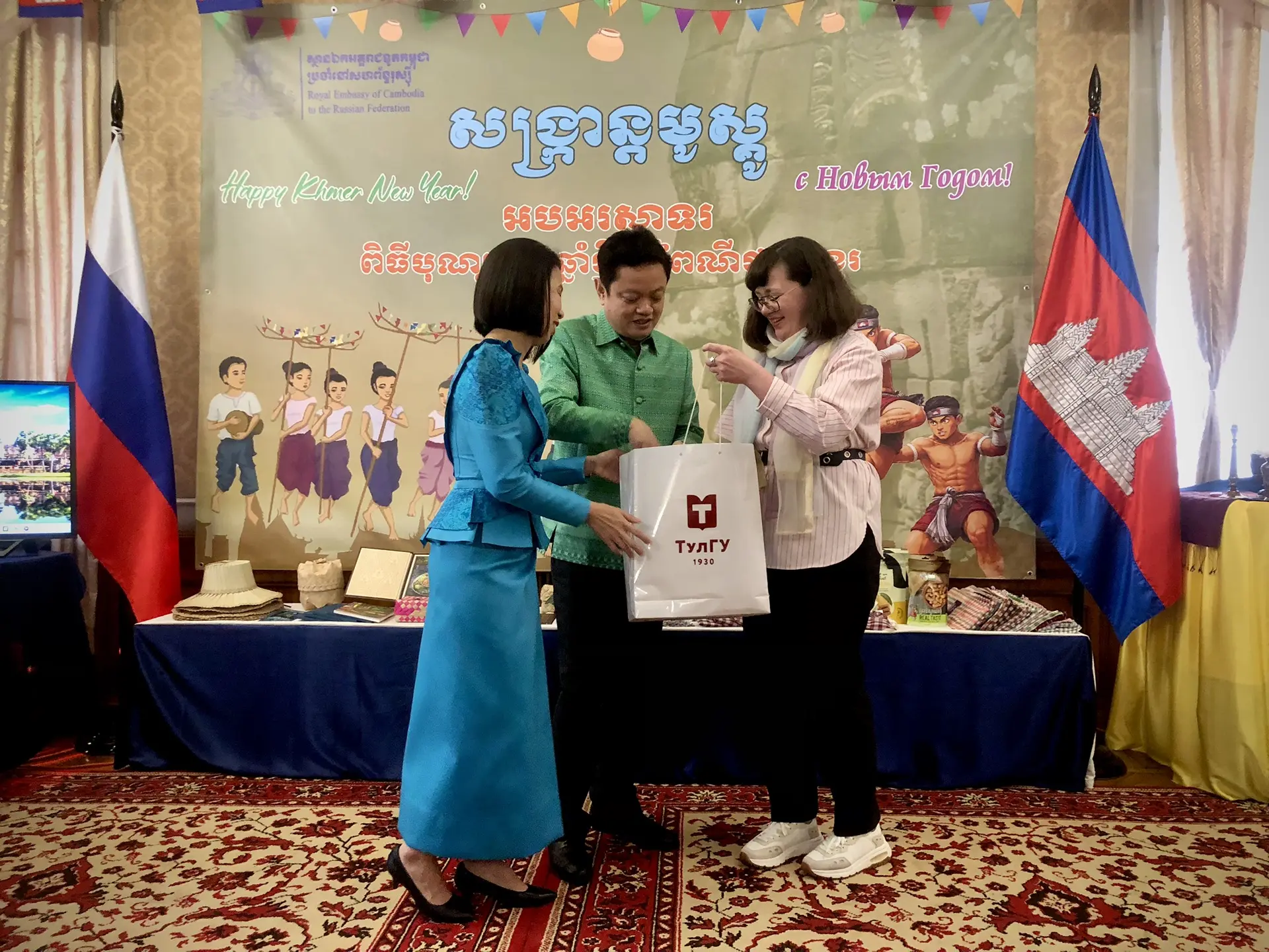 Khmer New Year at the Embassy of Cambodia: TulSU has become a part of a cultural holiday
