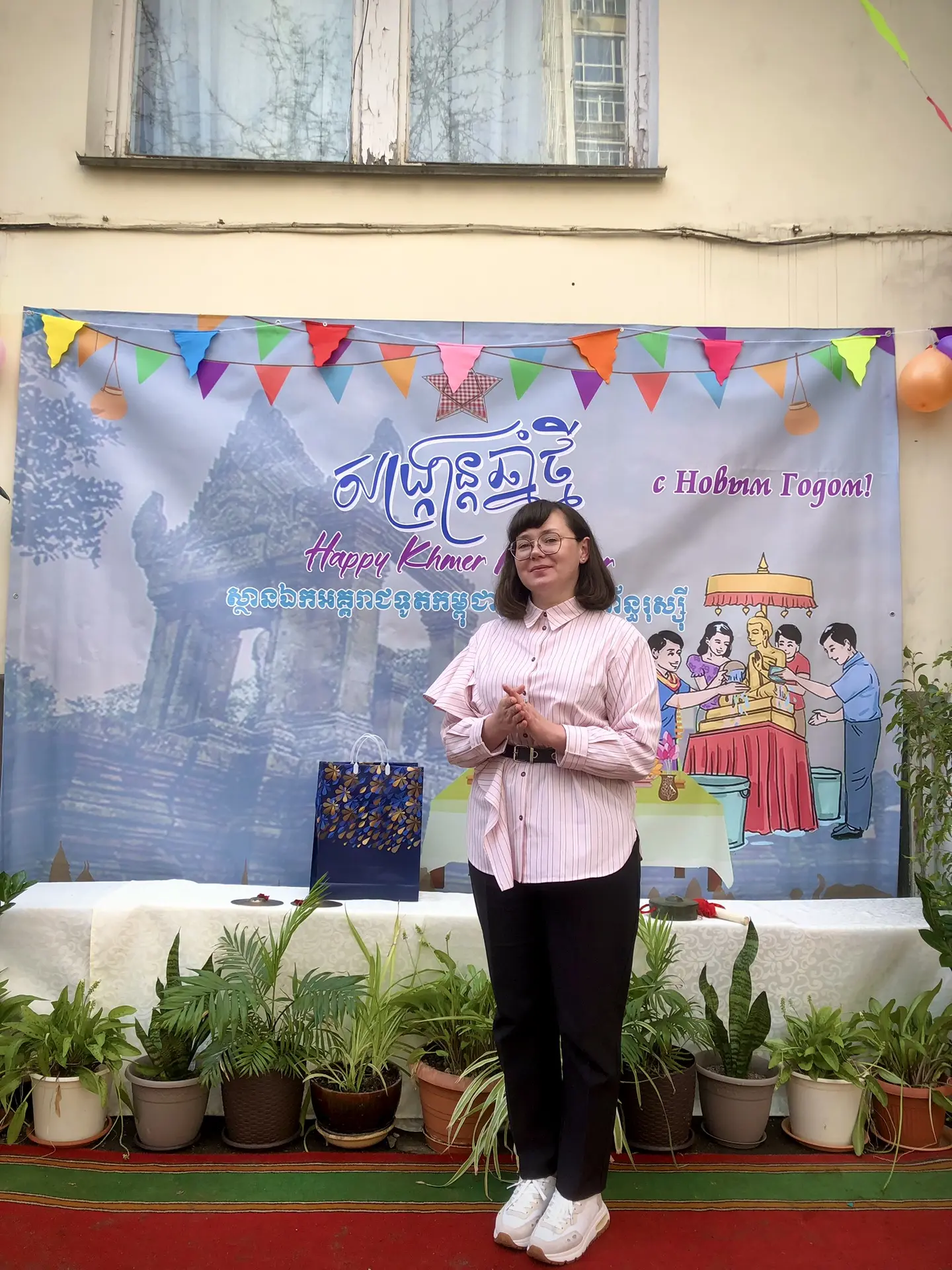 Khmer New Year at the Embassy of Cambodia: TulSU has become a part of a cultural holiday