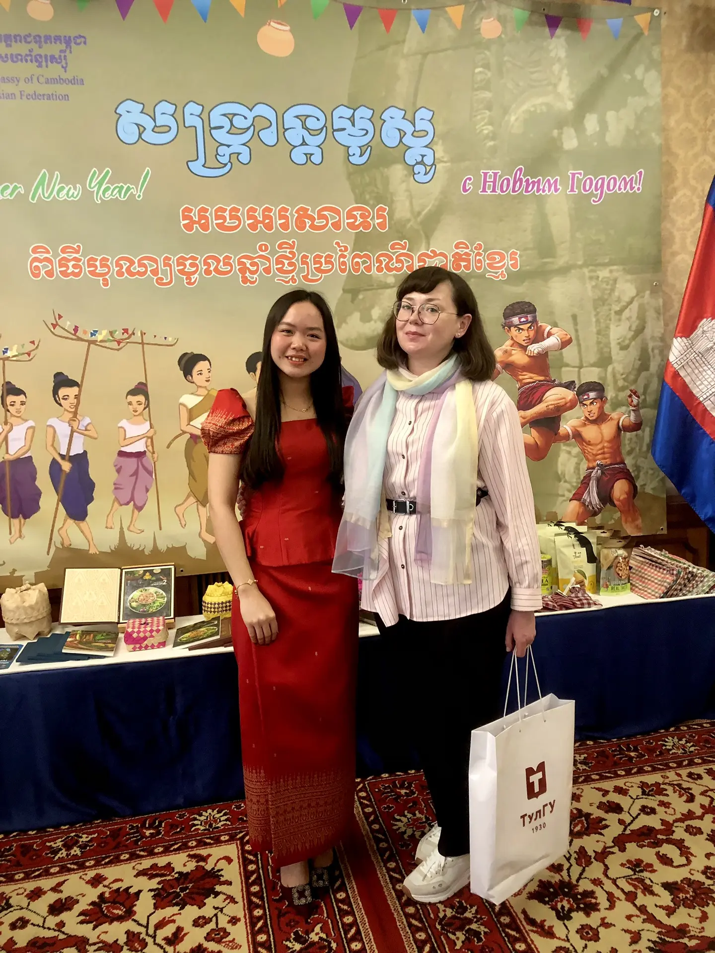 Khmer New Year at the Embassy of Cambodia: TulSU has become a part of a cultural holiday